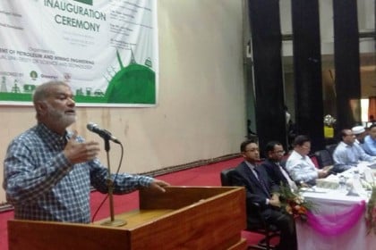 উন্নয়নের জন্য প্রয়োজন সামাজিক শান্তি: এম এ মান্নান 