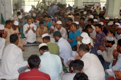 প্রধানমন্ত্রীর জন্য ইবিতে দোয়া মাহফিল