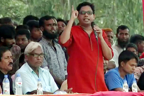 চলনবিল আজ আলোকিত ও অগ্রসর জনপদ : পলক