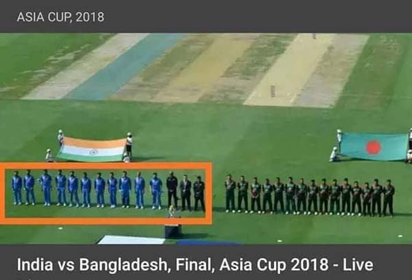 এশিয়া কাপের যে ছবি ভাইরাল