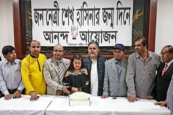 ভিয়েনায় প্রধানমন্ত্রী শেখ হাসিনার জন্মদিন উদযাপন