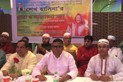 'নৌকাকে কিভাবে তীরে ভিড়াতে হয় শেখ হাসিনা ভালো করেই জানেন'