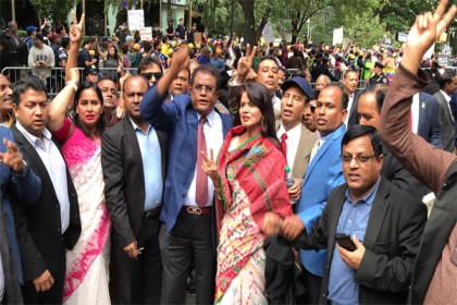জাতিসংঘের সামনে আওয়ামী লীগ-বিএনপির শান্তিপূর্ণ কর্মসূচি