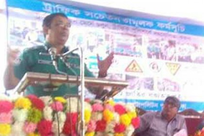 'সম্মিলিত প্রচেষ্টায় আধুনিক গণপরিবহন ব্যবস্থা গড়ে তোলা হবে'