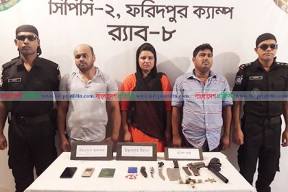 ফরিদপুরে দুই সহযোগীসহ শীর্ষ সন্ত্রাসী 'ভাগনে জুয়েল' আটক
