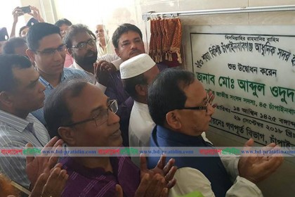 চাঁপাইনবাবগঞ্জে ২৫০ শয্যা হাসপাতালের ভবন উদ্বোধন