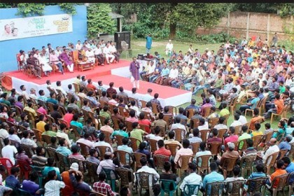 ঠাকুরগাঁওয়ে ‘নৌকার তরে তারুণ্যের মেলা’