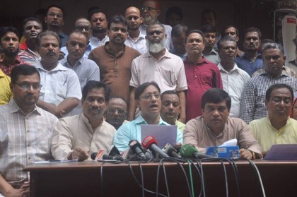 ৪ অক্টোবর লালদীঘি ময়দানে জনসভা করবে বিএনপি