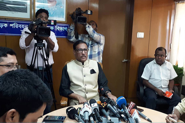 অক্টোবরে নির্বাচনকালীন সরকার গঠন : কাদের