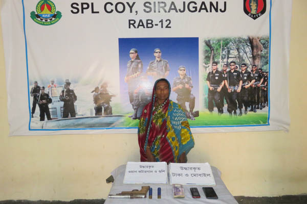 সিরাজগঞ্জে অস্ত্র-গুলিসহ নারী ইউপি সদস্য আটক

