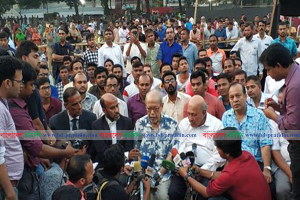 সাহস থাক‌লে নির‌পেক্ষ নির্বাচন দিন : বি চৌধুরী