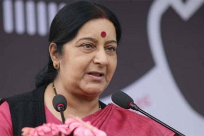 জরুরি ভিত্তিতে জাতিসংঘের সংস্কার চাইলেন সুষমা স্বরাজ