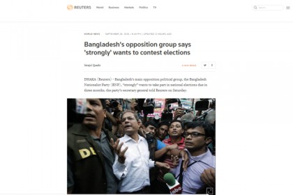 সংসদ নির্বাচন নিয়ে রয়টার্সকে যা বললেন বিএনপি মহাসচিব