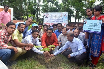 প্রধানমন্ত্রীর জন্মদিন উপলক্ষে নোবিপ্রবিতে বৃক্ষরোপণ কর্মসূচি