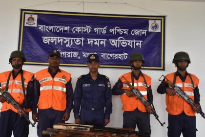 সুন্দরবনে বনদস্যুদের সাথে বন্দুকযুদ্ধ, আগ্নেয়াস্ত্র উদ্ধার

