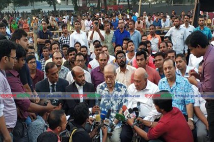 সাহস থাক‌লে নির‌পেক্ষ নির্বাচন দিন : বি চৌধুরী