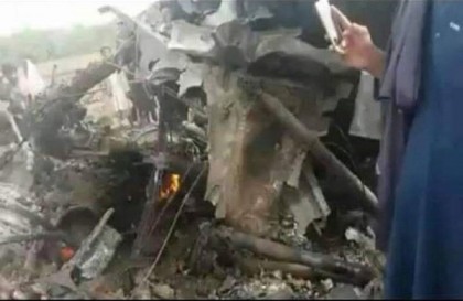 আফগান সামরিক হেলিকপ্টার বিধ্বস্ত