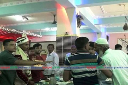 চিংড়ি মাছ না পেয়ে বিয়ে ভেঙে দিল বর!