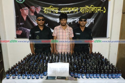 ৩১০ বোতল ফেনসিডিলসহ মাদক ব্যবসায়ী গ্রেফতার