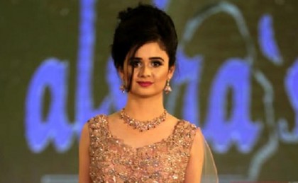 'মিস ওয়ার্ল্ড বাংলাদেশ' হলেন ঐশী