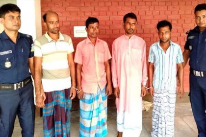 নেত্রকোনায় হত্যার দায়ে ৪ জনের যাবজ্জীবন

