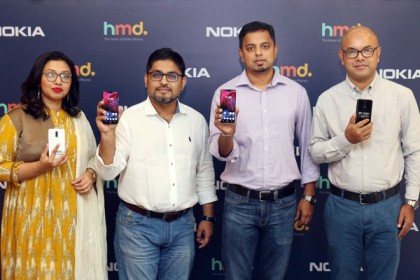 এইচএমডি গ্লোবাল বাংলাদেশে নিয়ে এল নকিয়া ৬.১ প্লাস