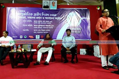 পরিবারই প্রবীণদের আসল ঠিকানা : মেনন 