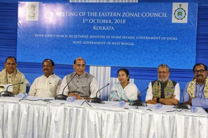 রোহিঙ্গাদের ফেরাতে মিয়ানমারের সাথে আলোচনা হবে : রাজনাথ সিং