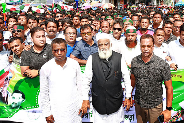 জনগণের ক্ষমতায়ন দিবসের স্বীকৃতি; বগুড়ায় আনন্দ মিছিল 