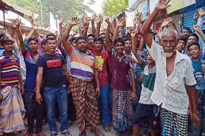 মোরেলগঞ্জে আওয়ামী লীগের দুই নেতার খুনিদের ফাঁসির দাবি 
