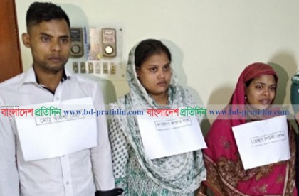 সিলেটে চুরি হওয়া শিশু উদ্ধার, গ্রেফতার ৩