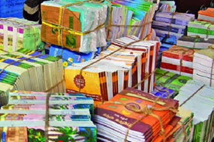 প্রাথমিকের বই ছাপানো শেষ ১৪ ডিসেম্বর 