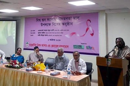 স্তন ক্যান্সারে বিনা চিকিৎসায় মারা যান ৭০ ভাগ নারী! 