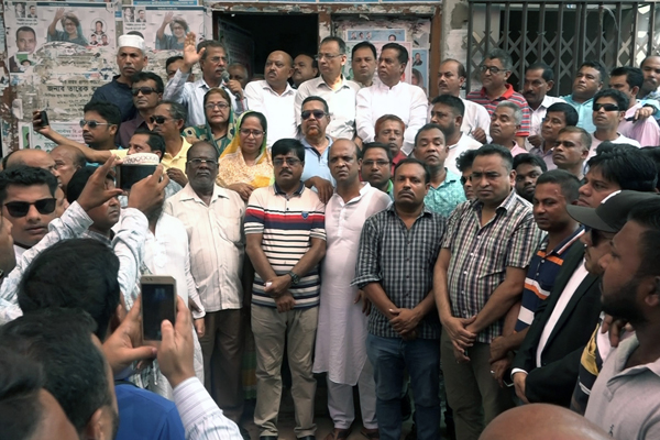 বরিশালে বিএনপি'র বিক্ষোভ সমাবেশ ও স্মারকলিপি প্রদান