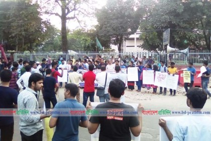 কোটা বাতিলের সুপারিশ মন্ত্রিসভায় উঠছে আজ