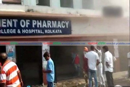 কলকাতার ন্যাশনাল মেডিকেল কলেজে আগুন, শ্বাসকষ্টে রোগীরা
