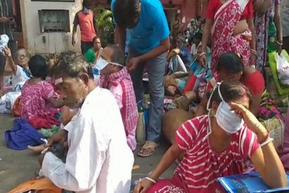 'বাবা, খুব কষ্ট হচ্ছে'
