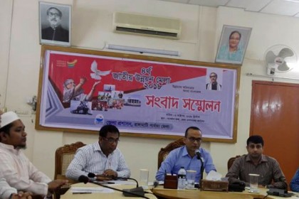 রাঙামাটিতে ৪র্থ উন্নয়ন মেলার প্রস্তুতি সম্পন্ন
