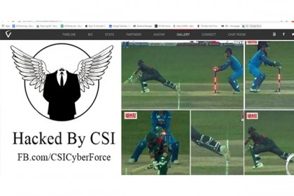 ওয়েবসাইট ফিরে পেলেন কোহলি 