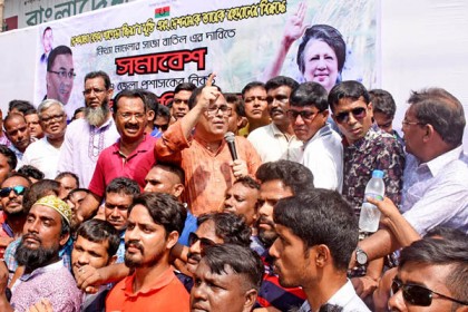 বগুড়ায় বিএনপির সমাবেশ 

