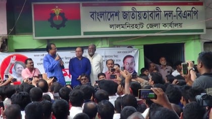 লালমনিরহাটে বিএনপি’র মিছিলে পুলিশের বাধা