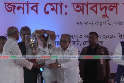 আন্তর্জাতিক লোকসংস্কৃতি উৎসব সম্প্রীতির বন্ধন আরও সুদৃঢ় করবে: রাষ্ট্রপতি
