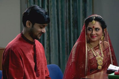 নাটক 'মাহতাব সাহেবের সংসার'
