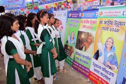 মোরেলগঞ্জে তিন দিনব্যাপী উন্নয়ন মেলা শুরু