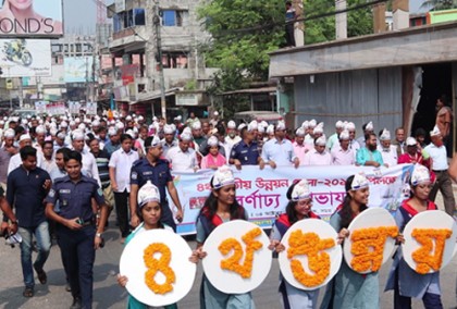 চুয়াডাঙ্গায় তিন দিনব্যাপি উন্নয়ন মেলা শুরু