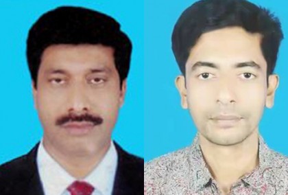 বিএমএসএফ'র পিরোজপুর জেলা সম্মেলন অনুষ্ঠিত
