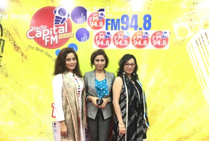 ক্যাপিটাল এফ এম ৯৪.৮ এ আলিশা প্রধান