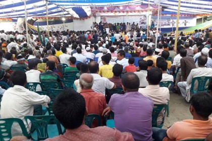 বাজিতপুরে আওয়ামী লীগের কর্মীসভা 

