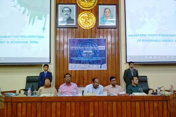 রাবিতে ৪ দিনব্যাপী 'ছায়া জাতিসংঘ' সম্মেলনের উদ্বোধন