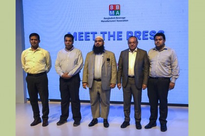 বিএসটিআই ও বিএফএসএ'র পদক্ষেপকে স্বাগত জানাচ্ছে বিবিএমএ